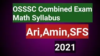 OSSSC Combined exam Math Syllabus#subhimindmap#shorts#OSSSCexam
