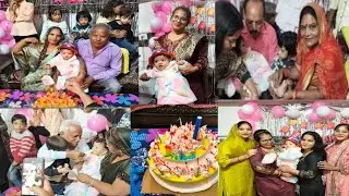 16 November 2025 1th Birthday Celebration 🎉 सबकी लाडली इशिका  @ishanifamilyvlogsndcooking7066 #vlog 