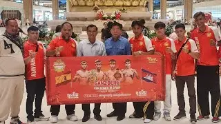 ចេញដំណើរទៅប្រកួតនៅប្រទេសអេស្ប៉ាញ