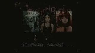 バッケンローダー（セガサターン・1998年）OP&ED