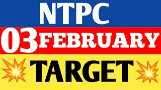 ntpc share pricentpc share ntpc share price nse