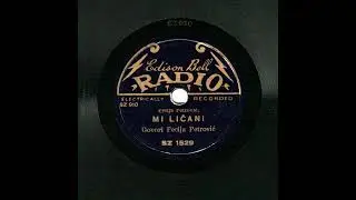 Pecija Petrović: Mi Ličani.