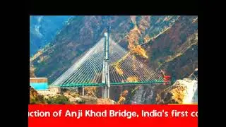 Anji Khad bridge Latest update: Indian Railways&rsquo; 1st cable-stayed bridge is almost ready