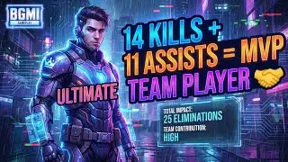 14 Kills, 11 Assists, MVP! Proof That TDM is About TEAM, Not Solo! 🤝(Day 33)