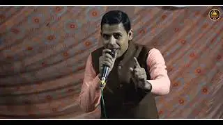 Roopvati Nari Kalyug me Rajpal Singh Arya Ragni Patai Amroha Kisan Ragni