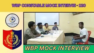 WBP constable & lady constable mock interview --120 | by coaching guruji Abhijit sir |