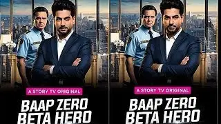 Baap zero beta Hero full episode Part 1 #storyTV #kukuTV #viralvideos #baapbeta 