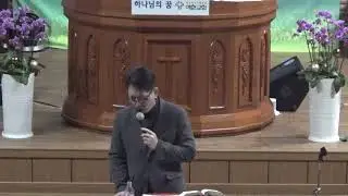 실시간 예배
