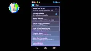 مراجعة سريعة لبرنامج g cloud Backup