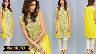 New Brand Kurta Kurti Designs | Stylish Dress Design | Looking Hot | 2017-2018 | BY DAHAB COLLECTION