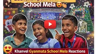 Khanvel mela in Gyanmata school  #gyanmata#school 