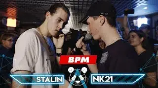 PANDA BATTLE BPM | STALIN vs NK21 | Baltic Rap Battle Event