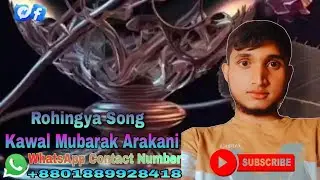 Love Story Tarana Girl Name Is Habsa bibi And Monju Rahman Singer Kawal Mubarak Contact#01755092838