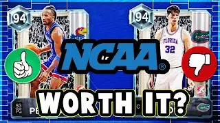 В NBA 2K26: какие бесплатные карты наград для студентов колледжа стоит получить?! NBA 2K26 MyTEAM!
