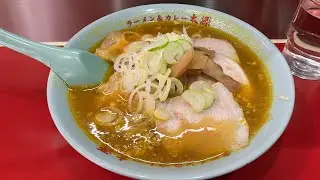Yokohama&rsquo;s Best Curry Ramen at Taigen