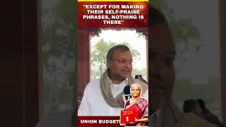 Administrative Move Ensures Govt Funds Until New Parliament Forms: Cong's MP Chidambaram | #shorts