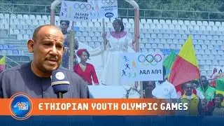 SECRETARY GENERAL OF THE ANOC OF AFRICA APPRECIATES ETHIOPIA FOR BUILDING SPORT FIELDS