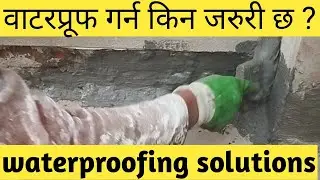 Waterproofing Before tile / Berger Home Shield Latex Shield 2K Waterproofing / Waterproof  Solution/