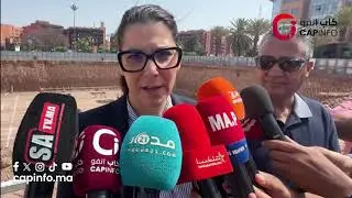 فاطمة الزهراء المنصوري: #مراكش تسير بثبات نحو مستقبل أفضل