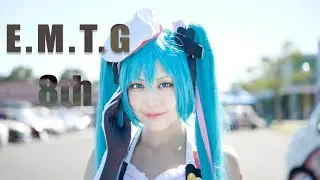 【痛車】E.M.T.G 8【コスプレ】ITASYA SHOWCASE 2021