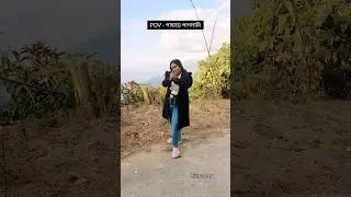 Dil Ka Jo Haal Hain | Shorts | RiimaRoy | DanceMania | Mountains | Trending | Craziness | Fun