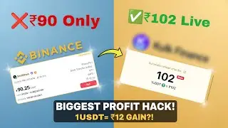 How to Sell USDT at High Price in India? (₹102/USDT) | Best Exchange 2026