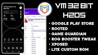 Виртуальная мастер-прошивка 32-бит с правами root (по запросу) | Пользовательская прошивка H2OS