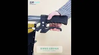 Hubang L48 manual wheelchair