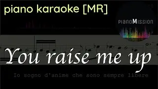 [Piano karaoke] YOU RAISE ME UP (key of D) with sheets for solo