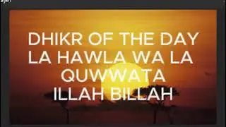 IMAAN BOOSTER  DAILY