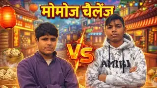 Momos eating challenge in vlog #souravjoshivlogs #vlogs