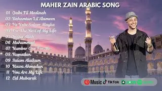 TOP SOUND MAHER ZAIN ARABIC SONG