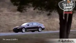 Top 10 Best Luxury Sedan Cars 2016