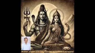 Varuga varuga Shivashakthi 🙏(Tamil devotional song) Hosur