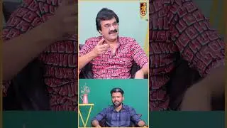 Vikram-ம் நானும் Schoolmates தான்! - Vaadi Vaadi Lyricist V Elango | Sachein