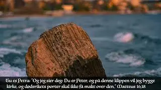 Tu es Petra