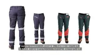DefenderPRO | 耐久性・伸縮性に優れた軽量なチェーンソー防護服 - Clogger