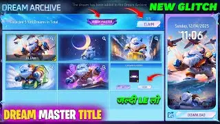 How to get Dream Master Title using this glitch || Dream Master title kaise milega