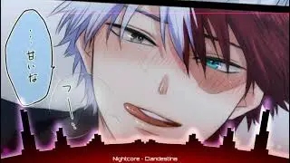 Nightcore ~ Clandestina