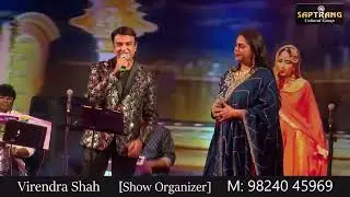 Aapne Yaad Dilaya I Vajid Khan I Aradhana Muni