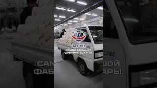 БОТ РАБОТАЕТ В INSTAGRAM! Пишите в inst в комменты ХЛОПОК, чтобы получить каталог и контакты фабрики