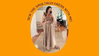 Платье SMULTRON, сшитое по образцу