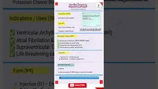 Amiodarone Injection | Anti-arrhythmic Medicine | Uses, Side Effects, Brand Names in Hindi