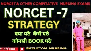 NORCET -7 strategy by Ravi sir (AIIMS DELHI) #esic #norcet #aiimsdelhi #nurses #exam #rn #strategy