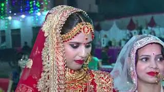 Bride Entry