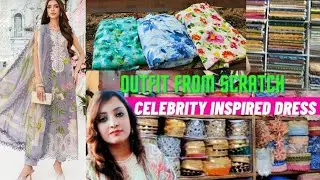 Create Stunt Eid Look Budget Dress Design!Partywear Outfit Scratch- Eid Day Prepration~ Shop Fashion