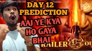 45 MOVIE DAY 12 COLLECTION PREDICTION l DAY 12 COLLECTION // CHINTU BRO 🔥🔥