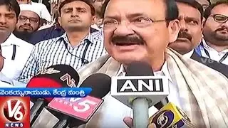 Governor Vs Mamata Banerjee in West Bengal Over Army | Venkaiah Naidu Criticizes Opposition | V6News