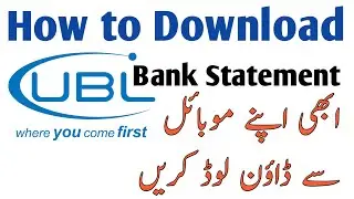 How to Download UBL Bank Statement From Mobile 2020