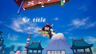ニンジャラ×No titIe